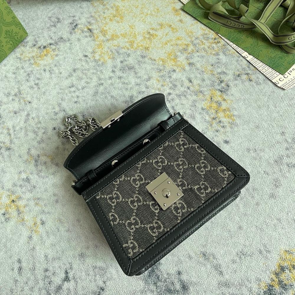 Stylish Crossbody Bag 17.5x13x6cm