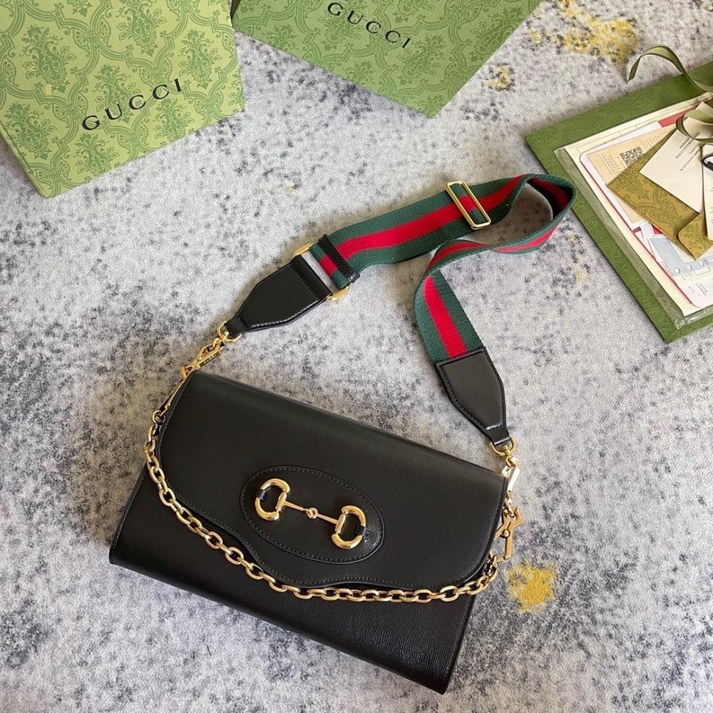 Classic Refined Crossbody Bag 26x16x4cm