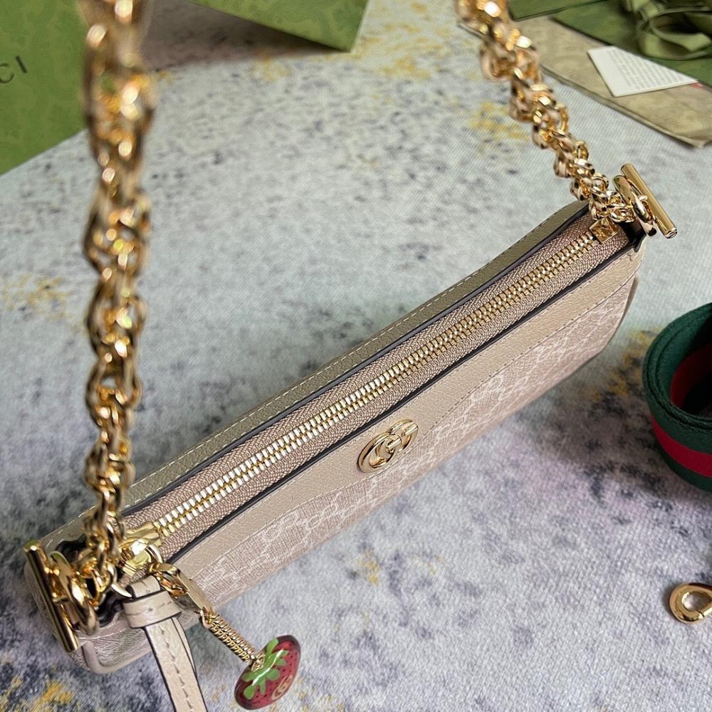 Luxury Bag 25x15.5x6cm