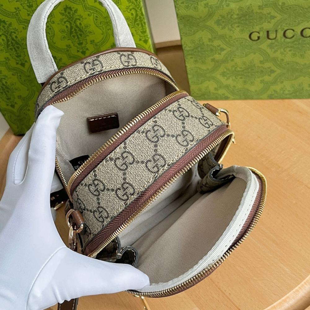 Modern Luxury Backpack