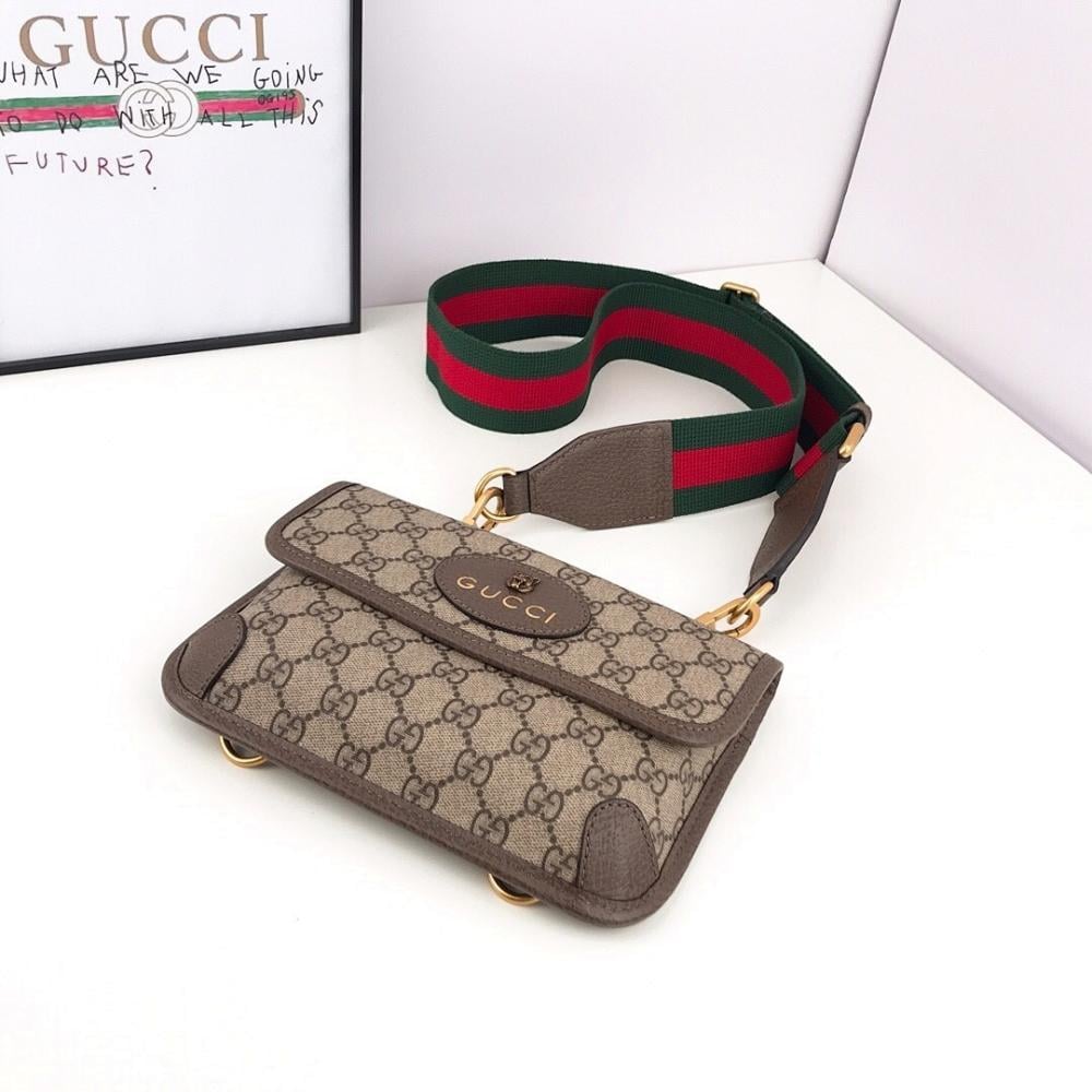 Elegant Premium Bag 20x13x2.5cm