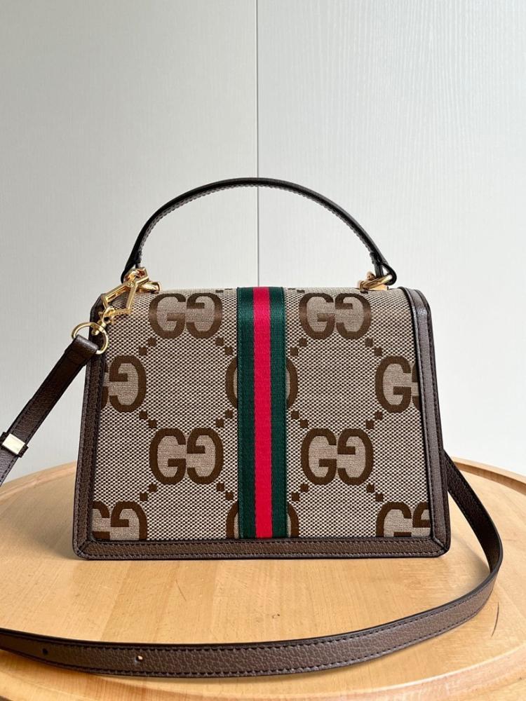 Alma Woven Shoulder Bag 25x17.5x7cm
