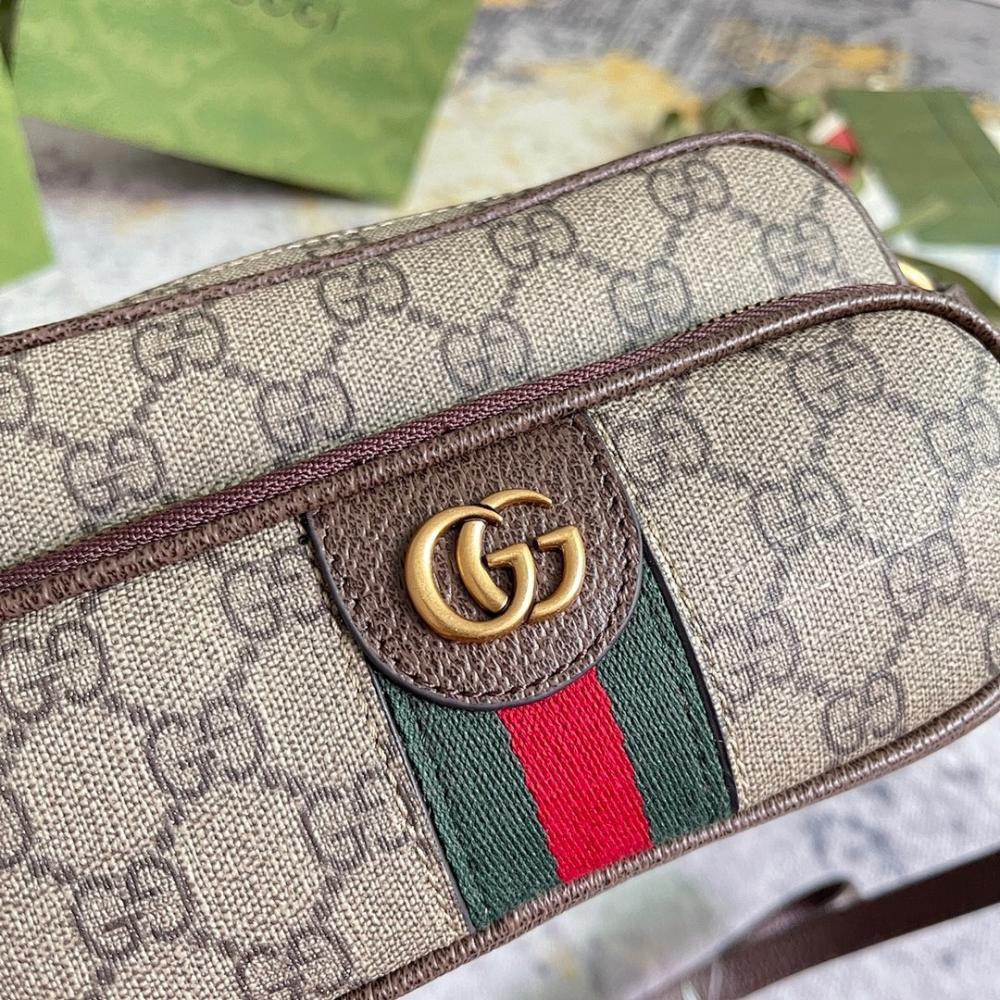 Classic Elegant Bag 18x11x6cm