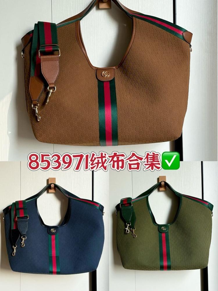 Stylish Premium Crossbody Bag 60x47x16cm