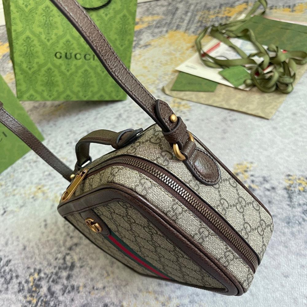 Stylish Crossbody Bag 27.5x19x4cm