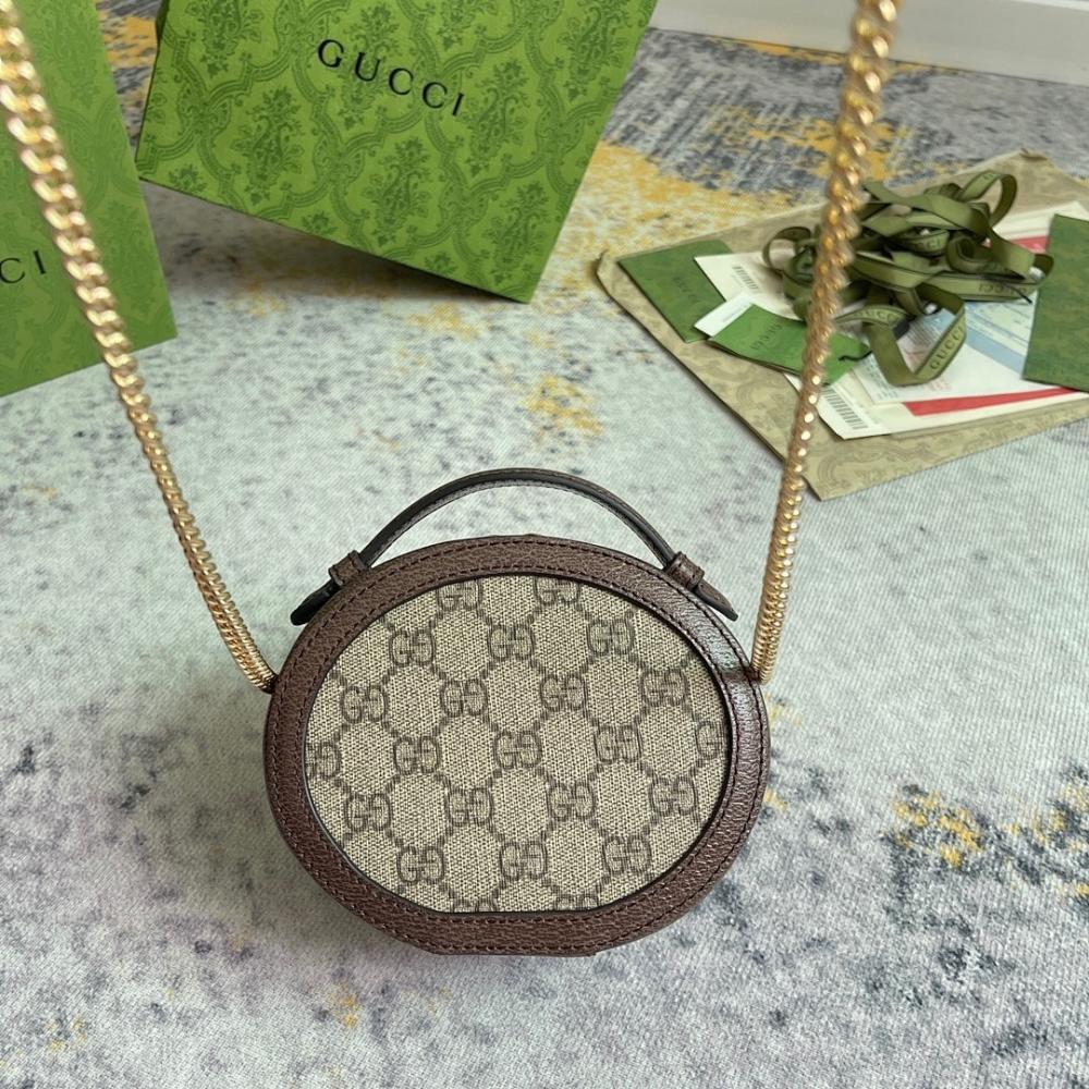 Luxury Bag 15x15x7cm