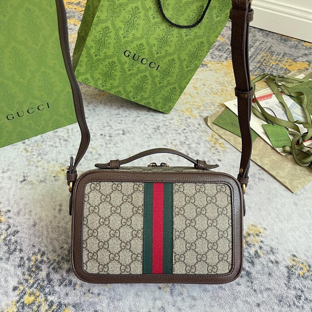Stylish Crossbody Bag 27.5x19x4cm
