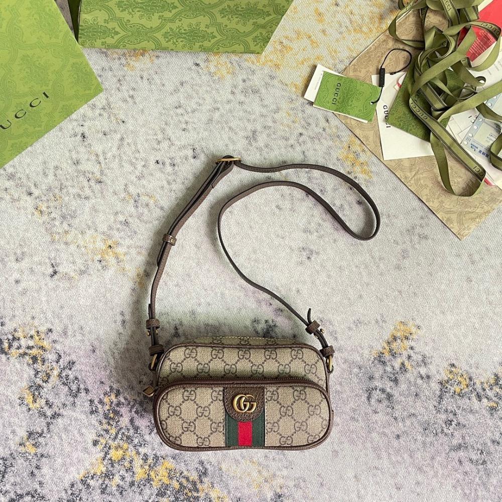 Classic Elegant Bag 18x11x6cm