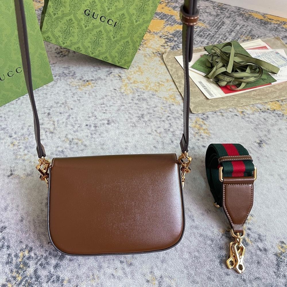 Stylish Crossbody Bag
