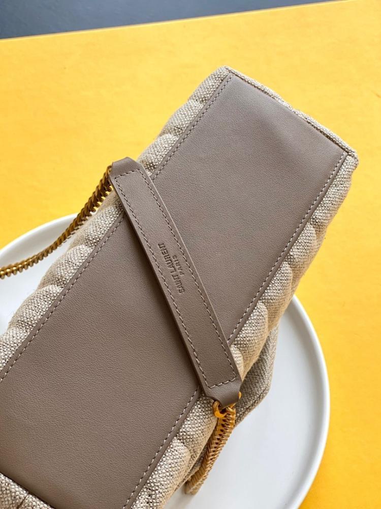 Modern Stylish Leather Shoulder Bag 25x17x9cm