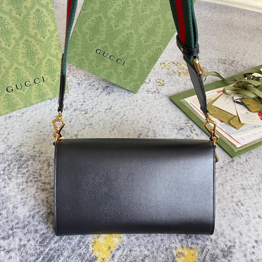 Classic Refined Crossbody Bag 26x16x4cm