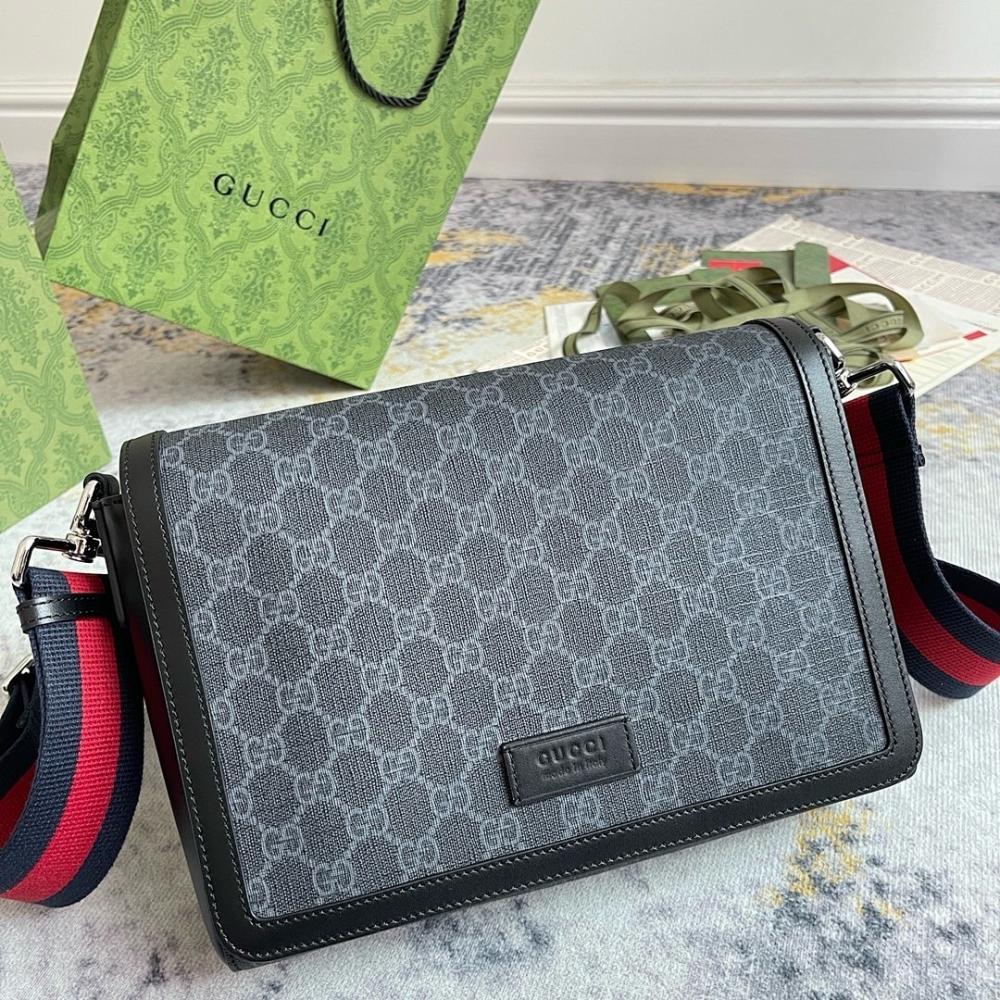 Modern Crossbody Bag 27x20x8cm