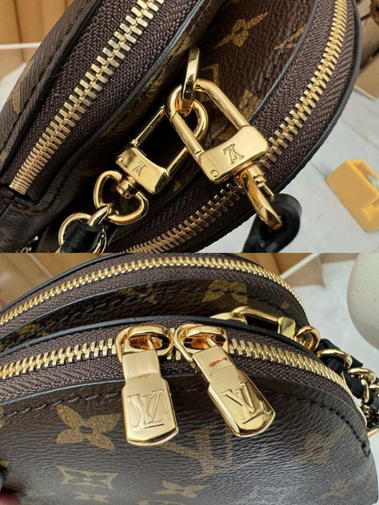 Stylish Woven Shoulder Bag