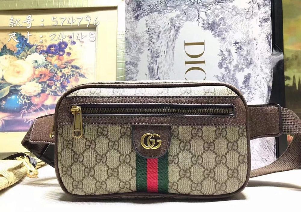 Ophidia Shoulder Bag Red/Green