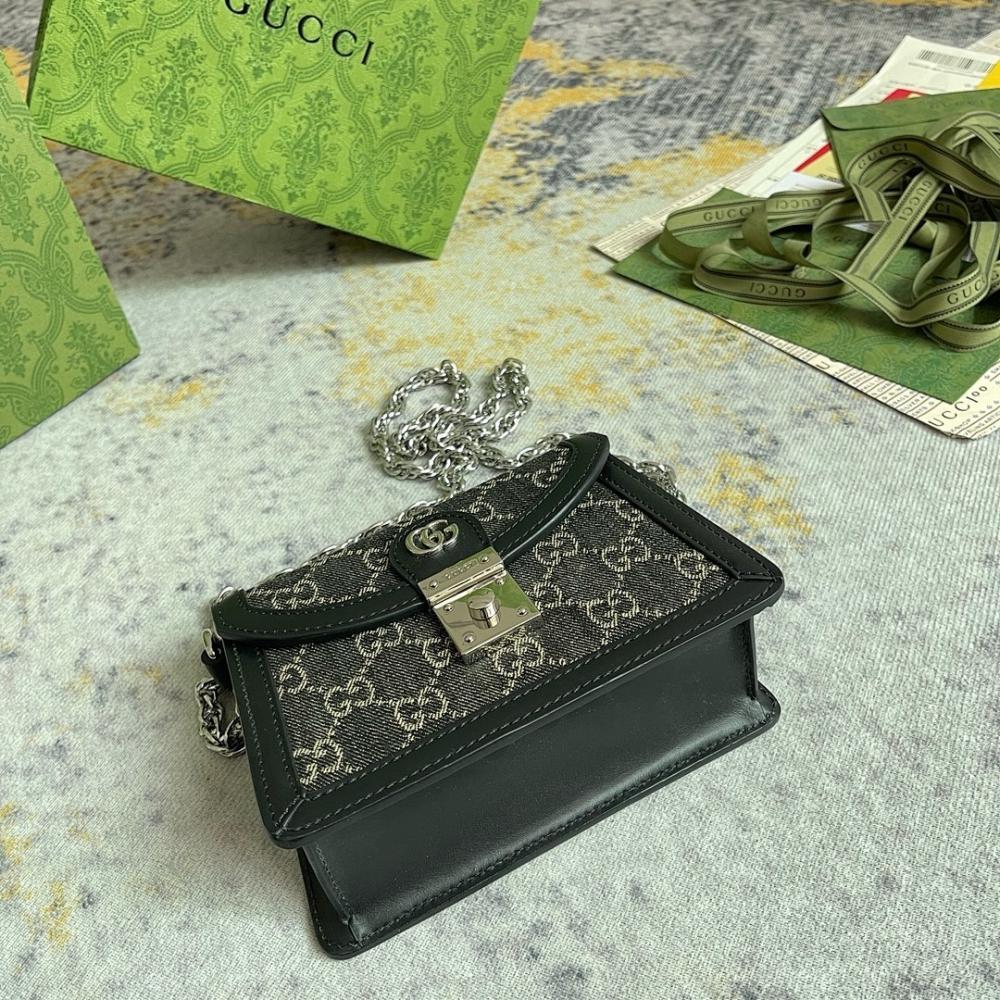 Stylish Crossbody Bag 17.5x13x6cm
