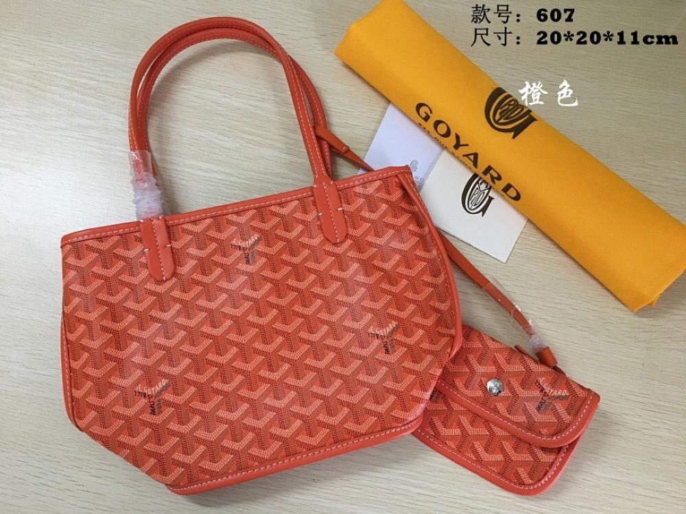 Stylish Leather Top Handle Bag 20x20x11cm
