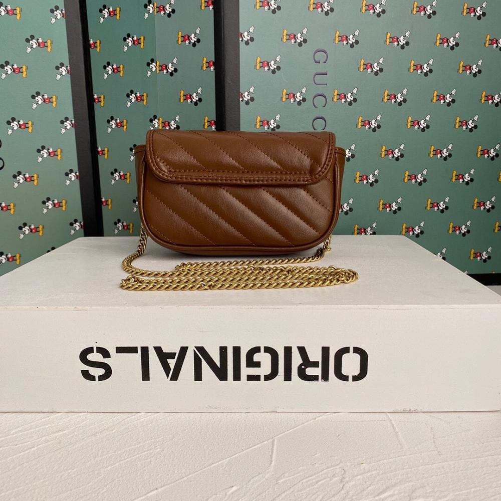 Alma Brown Quilted Leather Top Handle Bag 16.5x10x5cm