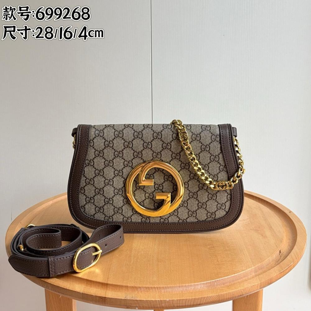 Modern Stylish Crossbody Bag 28x16x4cm