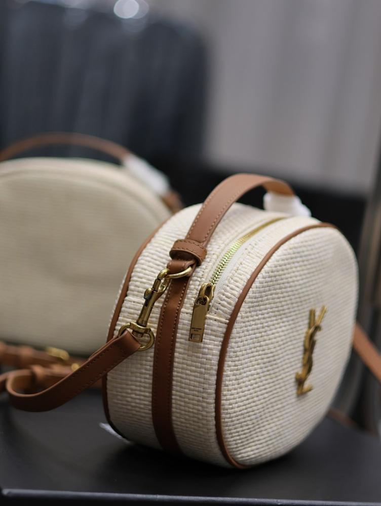Elegant Quilted Raffia Crossbody Bag
