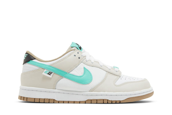 Dunk Low GS 'Split'