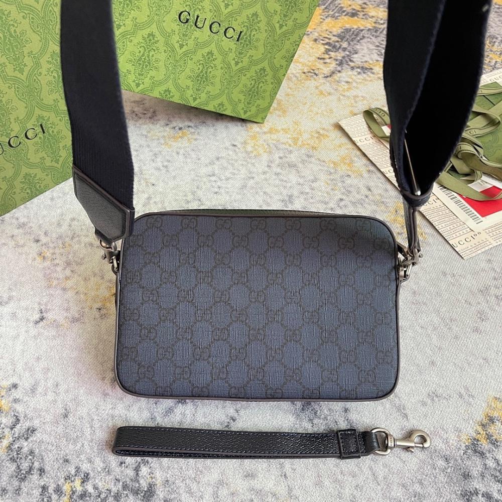 Elegant Stylish Bag 23.5x16x4.5cm