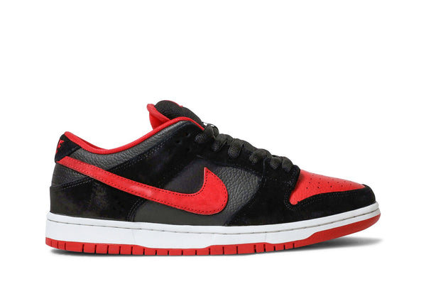 Dunk Low Pro SB 'Jpack'