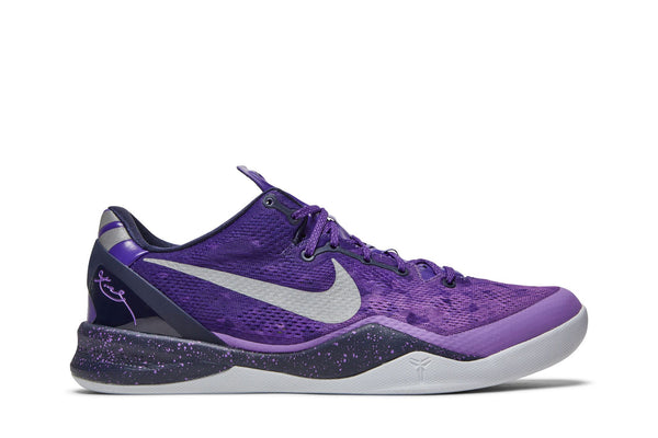 Kobe 8 'Purple Gradient'