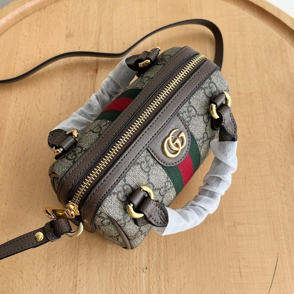Modern Woven Top Handle Bag