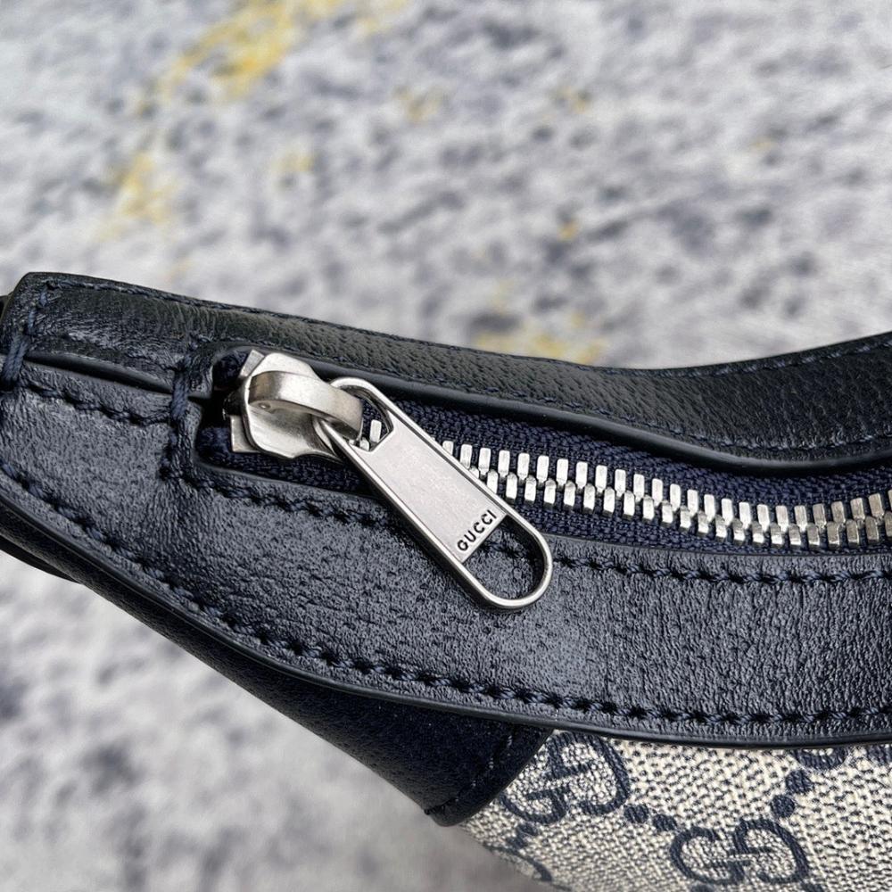 Stylish Crossbody Bag