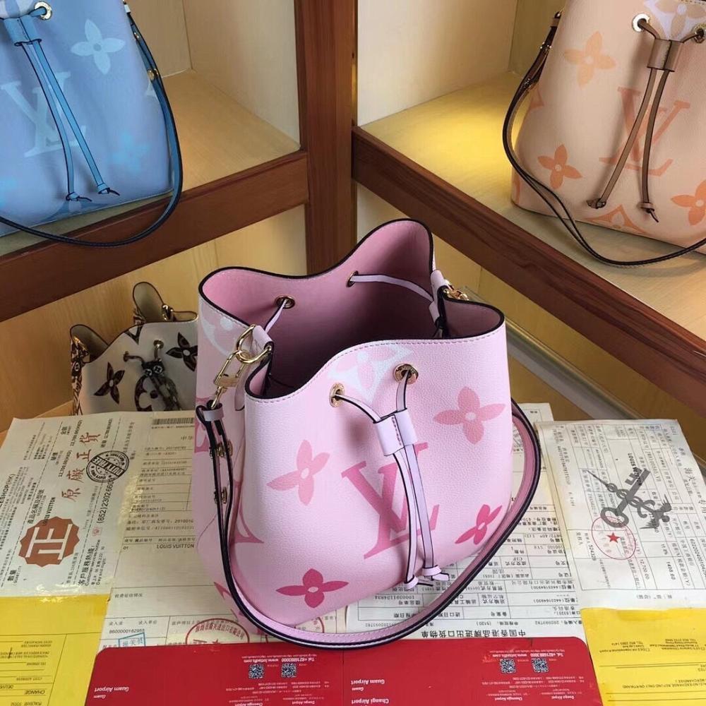 Modern Leather Shoulder Bag 20x20x13cm