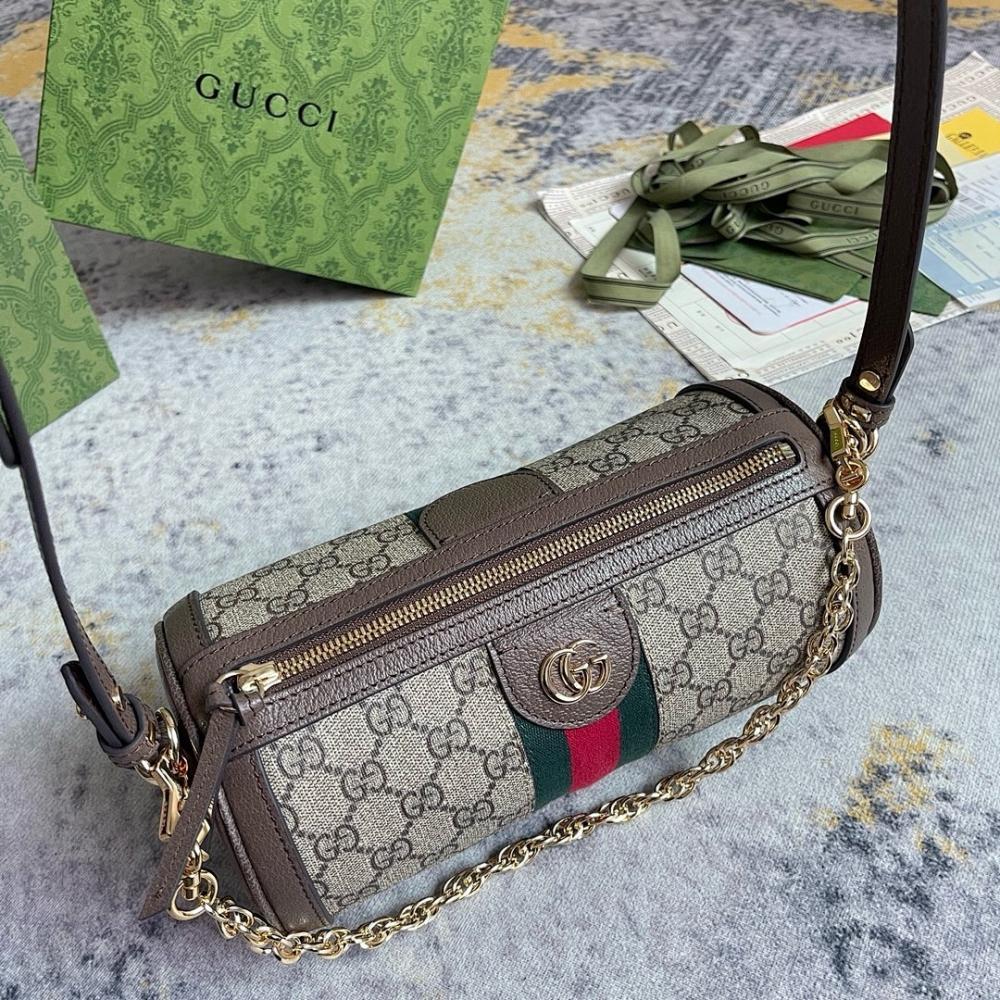 Italian-Inspired Stylish Crossbody Bag 24x12x12cm