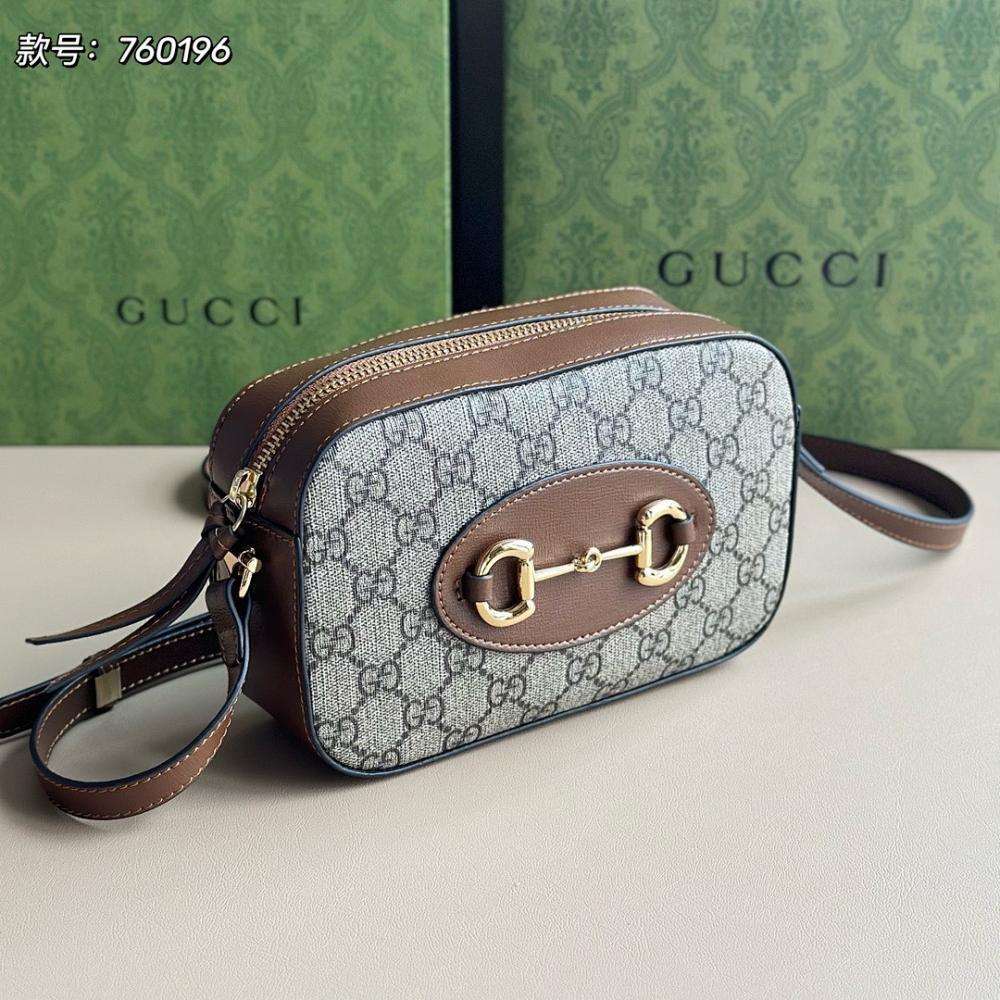 Modern Elegant Shoulder Bag 20x13x6cm