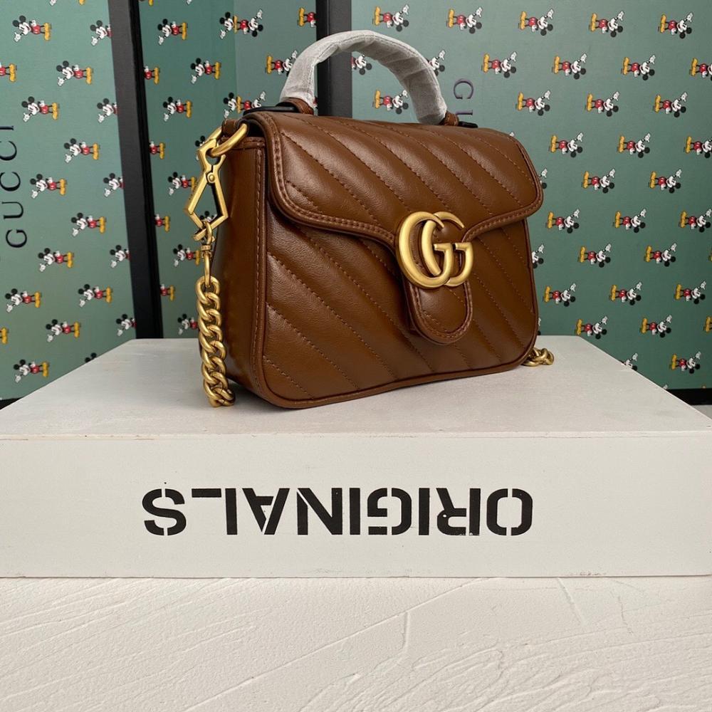Alma Brown Quilted Leather Top Handle Bag 21x15.5x8cm