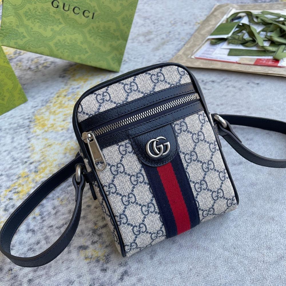 Luxury Refined Crossbody Bag 14.5x18x6cm