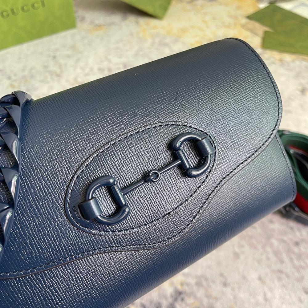 Stylish Refined Crossbody Bag 20x12x5.5cm