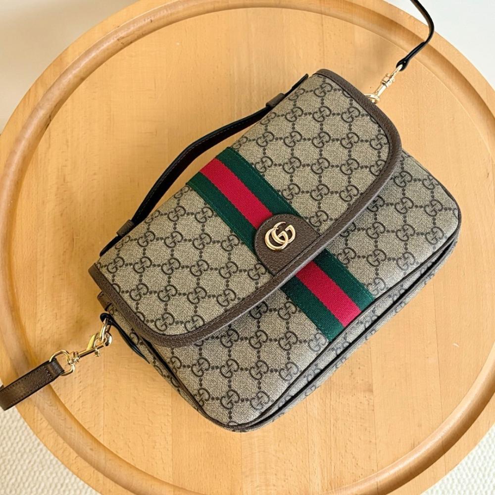 Stylish Refined Crossbody Bag 24x17.5x11.5cm