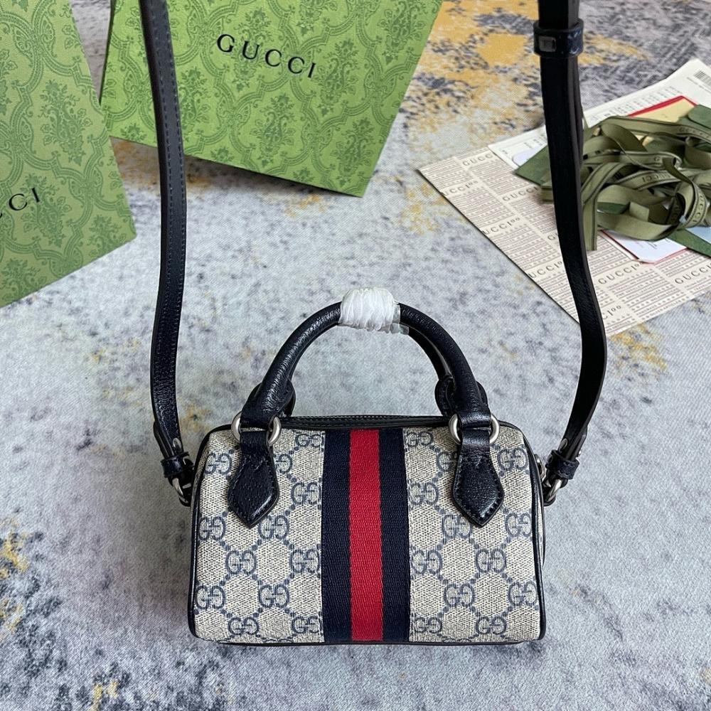 Elegant Stylish Bag 16.5x10x9cm