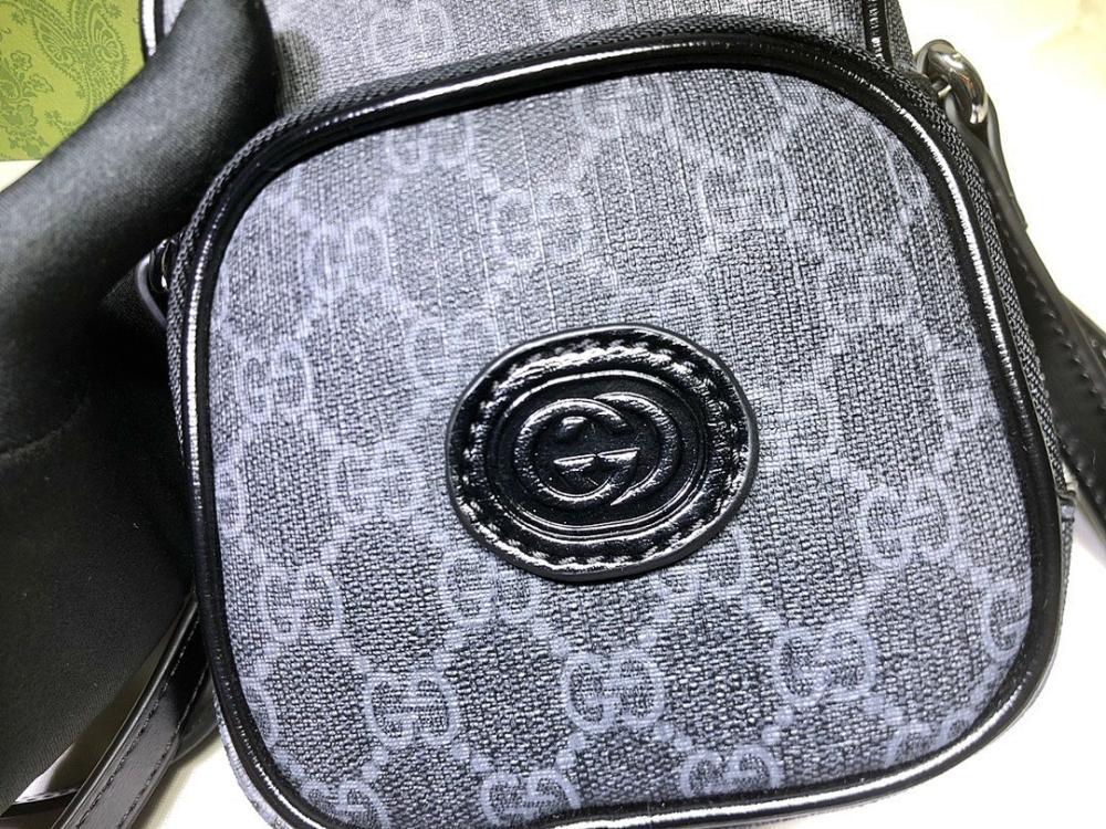 Modern Leather Crossbody Bag