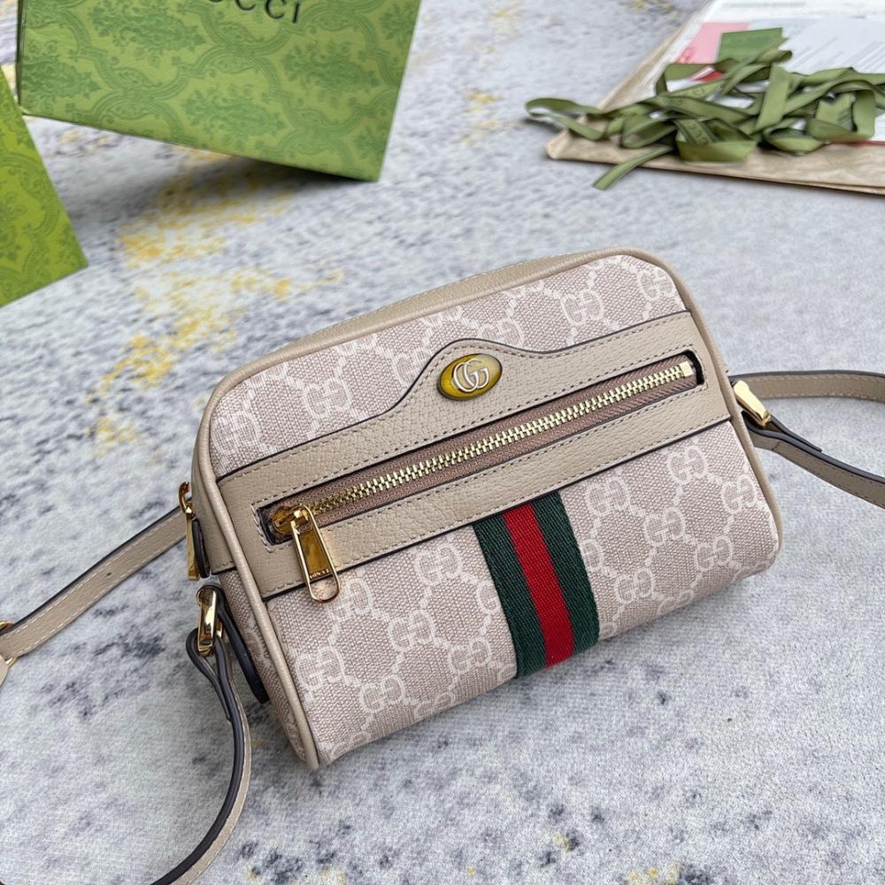 Modern Crossbody Bag Style 1293514149