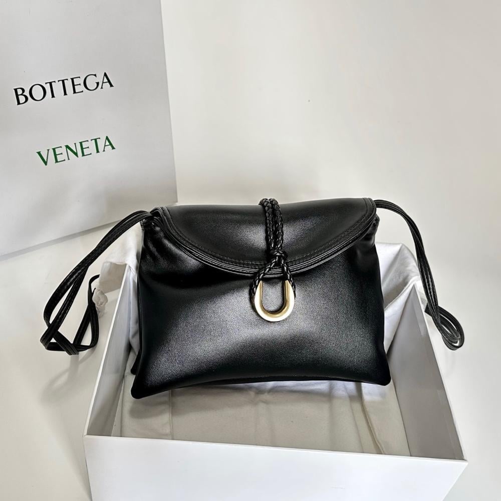 Luxury Woven Crossbody Bag