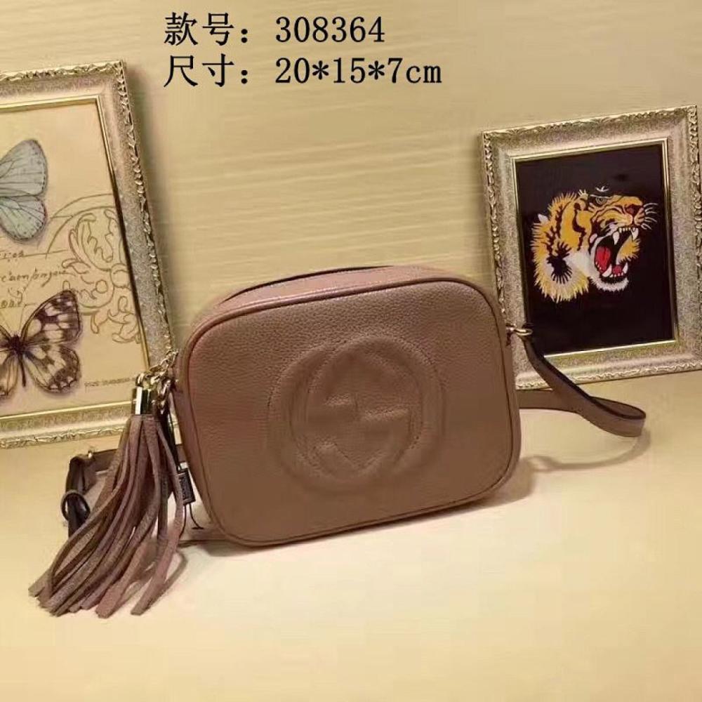 Elegant Top Handle Bag 20x15x7cm