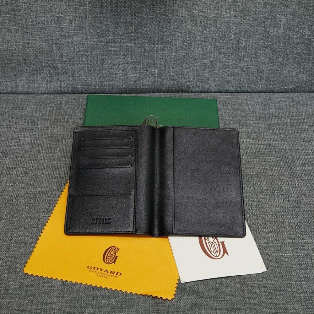 Modern Elegant Bag 14x10cm