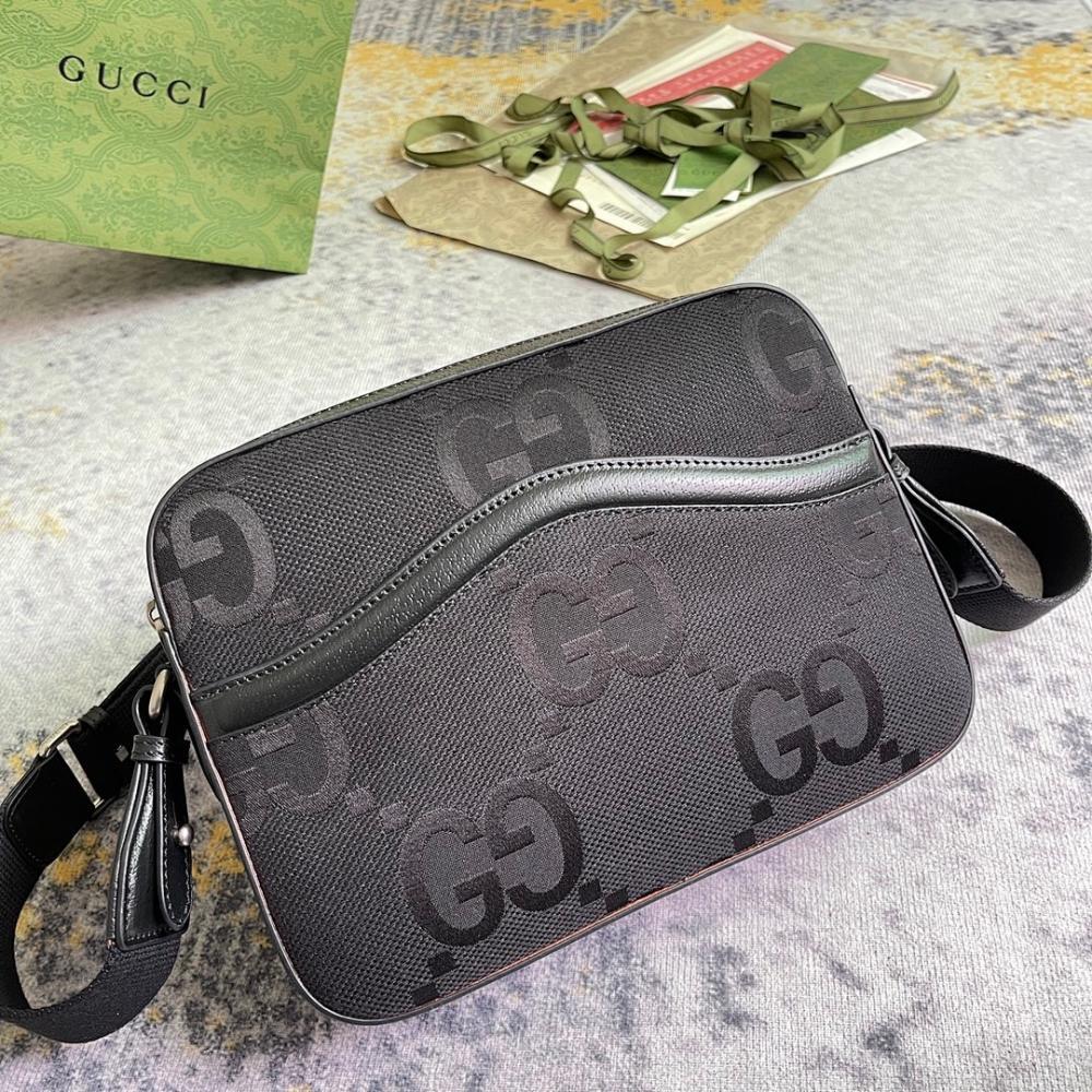 Luxury Bag 25.5x20x6cm