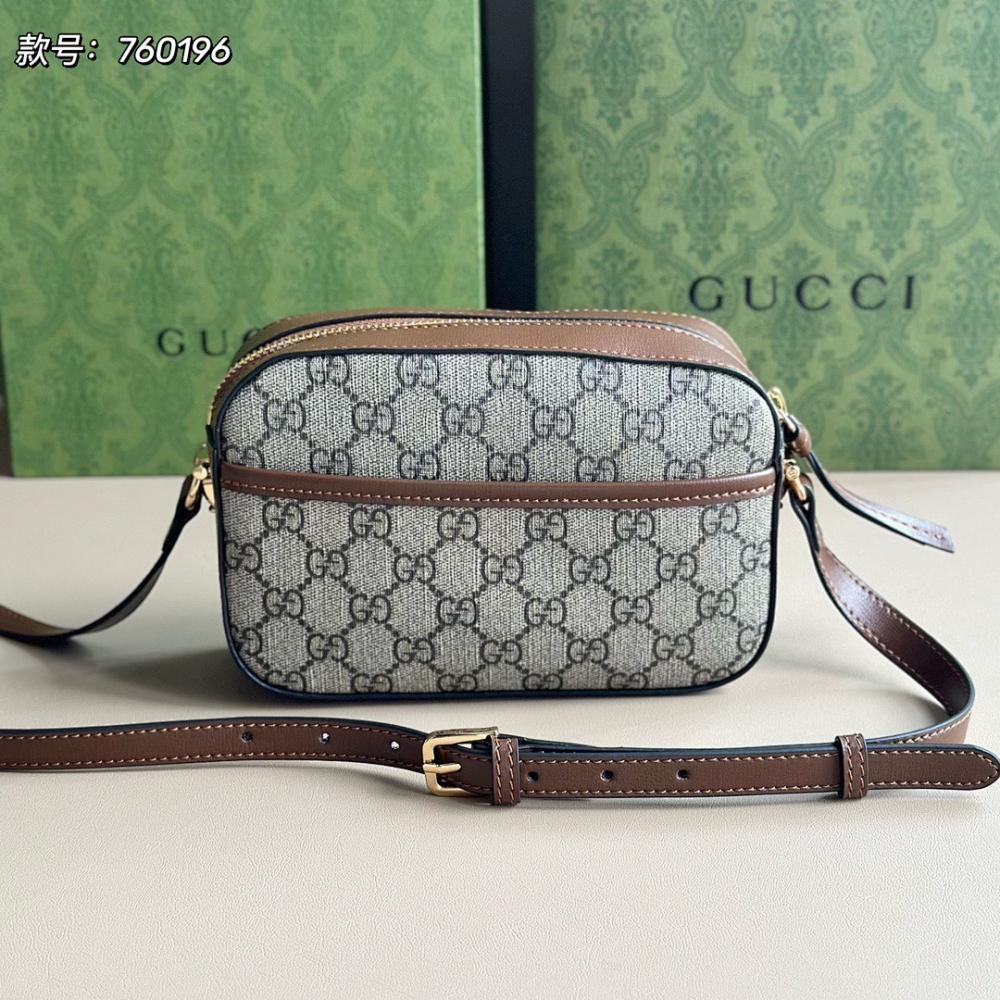 Modern Elegant Shoulder Bag 20x13x6cm