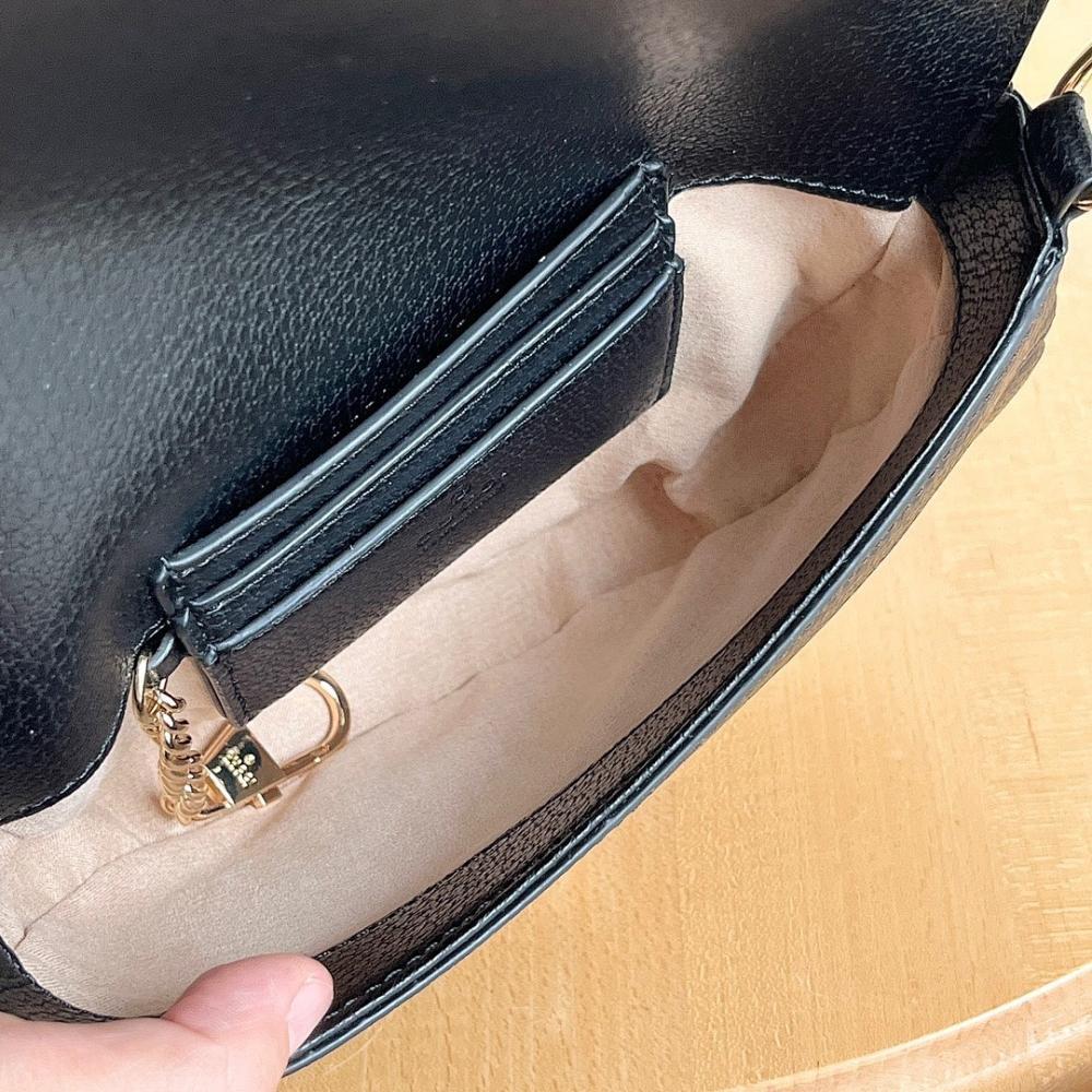 Ophidia Crossbody Bag 20x13.5x4cm
