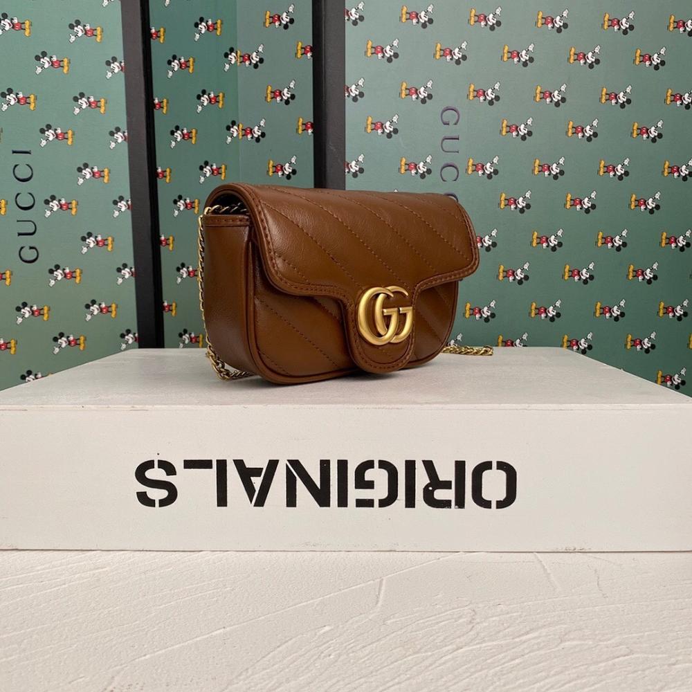Alma Brown Quilted Leather Top Handle Bag 16.5x10x5cm