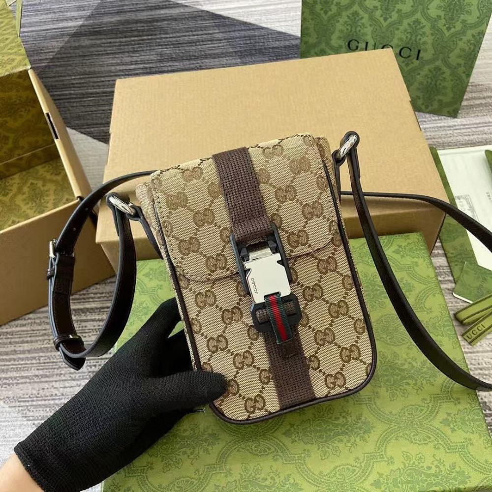 Modern Premium Crossbody Bag 12x19x6cm