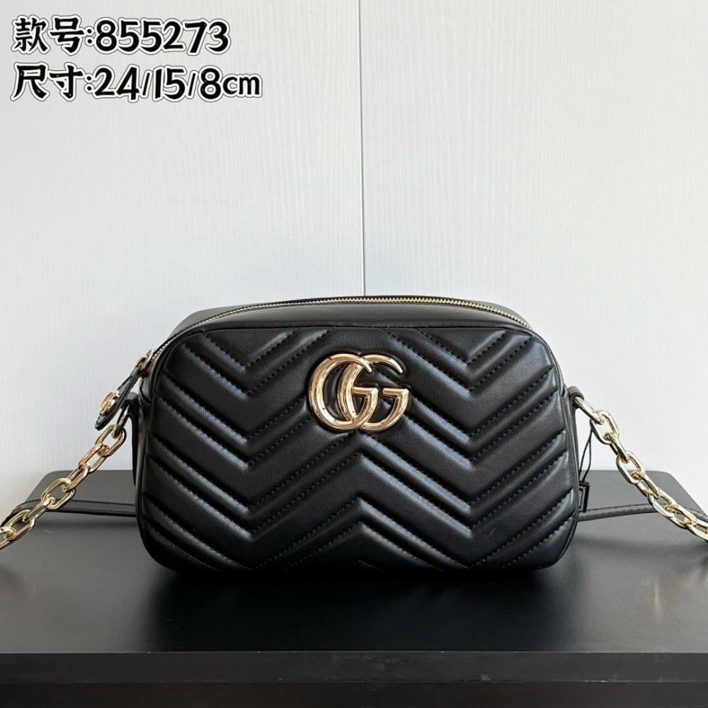 Luxury Stylish Bag 24x15x8cm