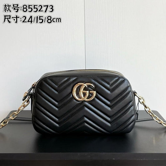 Luxury Stylish Bag 24x15x8cm