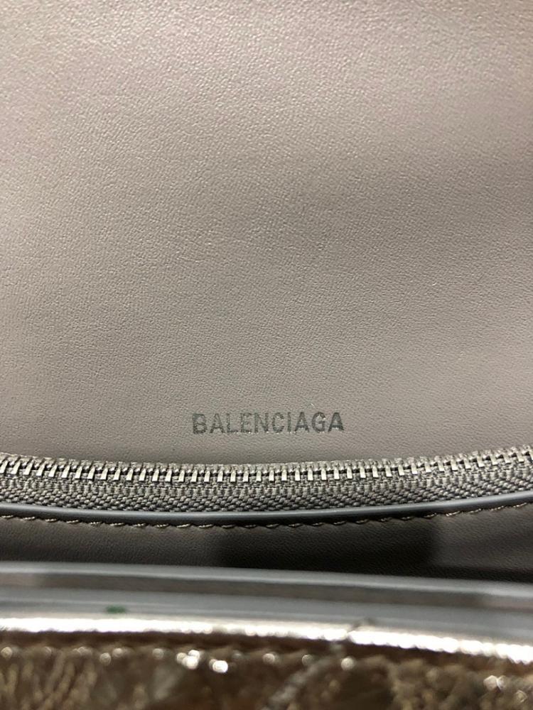 Modern Quilted Leather Shoulder Bag